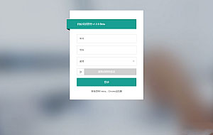 最新学生成绩管理系统源码 thinkphp6框架