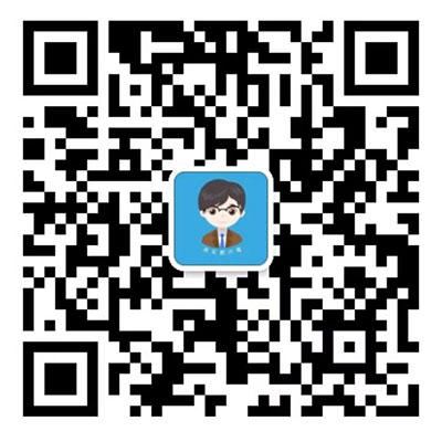 微信二维码
